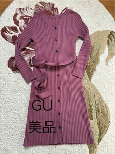 GU★ニット ロングワンピース