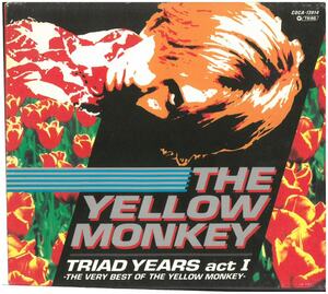 ザ・イエロー・モンキー(THE YELLOW MONKEY) / TRIAD YEARS act I -THE VERY BEST OF THE YELLOW MONKEY-　CD