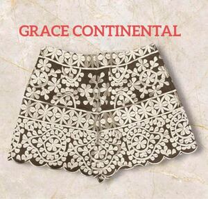 極美品 GRACE CONTINENTAL グレースコンチネンタル 刺繍入りショートパンツ キュロットスカート