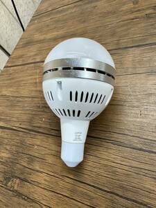 「C-2-215」LUFAS 撮影用LED電球　35W 5500K AC100V 現状出品