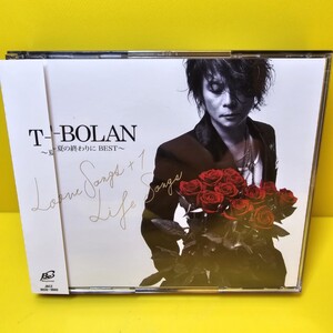 新品ケース交換済み「T-BOLAN～夏の終わりにBEST～LOVE SONGS_1_LIFE SONGS」