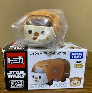 トミカ　STRWARS ウィケット・Ｗ・ウォリックツム【新品・未使用】★★送料込み！