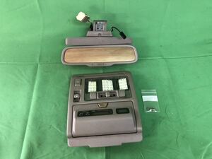 KE369 中古 トヨタ セルシオ UCF30 UCF31 前期 純正 ルームライト ルームミラー 自動防眩 セット 内装 動作保証 010497