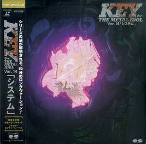 B00172961/LD/「Key The Metal Idol Ver.14 システム」