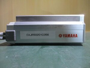 中古YAMAHA ステッピングモータ単軸ロボット（電動シリンダ）STH0410LN-50(EAJR50201C056)