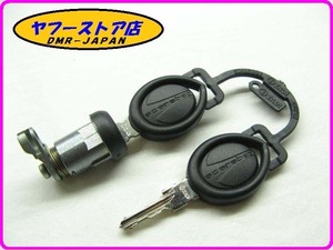 ☆新品未使用☆ 純正(AP8104825) シートロック アプリリア スカラベオ 125～250 aprilia Scarabeo 18-303.2