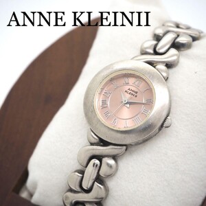 321 ANNE KLEIN レディース腕時計 シルバー ピンク ブレスウォッチ