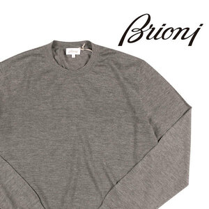 brioni（ブリオーニ） 丸首セーター UMQ90L O7K13 グレー 58 24045 【A24056】 / 大きいサイズ