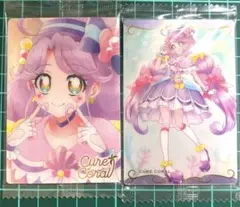 プリキュア ウエハース キュアコーラル 2弾N HR セット