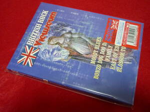 BRITISH ROCK/VIEWSEUM★ブリティッシュ・ロック/ヴュージアム★国内盤/DVD/MOODY BLUES/PROCOL HARUM/FAMILY/BLOSSOM TOES/EAST OF EDEN他