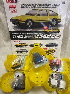 ◎ MONO PLATZ プラッツ 1/64スケール ミニカー MONO COLLECTION TOYATA SPRINTER TRUENO AE86 トヨタ スプリンタートレノ AE86 5個セット