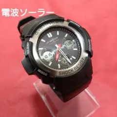 G-SHOCK　AWG-M100電波ソーラー②