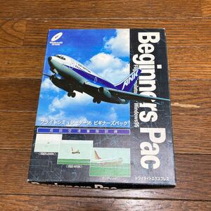 Windows95　CDソフト　フライトシミュレーター95 ビギナーズパック　成田空港着