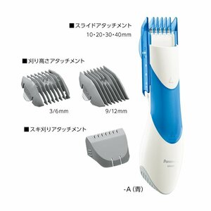 T2127 未使用品 Panasonic パナソニック カットモード ER 510P 毛くず吸引 電動バリカン ヘアカッター 家庭用散髪器具