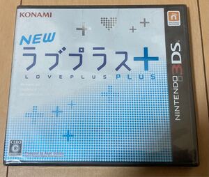 【1円スタート★未使用】KONAMI●コナミ●NEW ラブプラス＋●3DSソフト●RR025-J1●コミュニケーション●