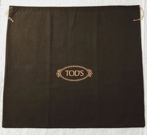 トッズ「TOD