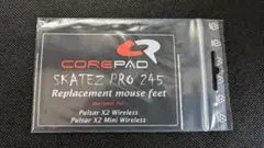 Corepad Skatez PRO Pulsar X2 & X2 Mini