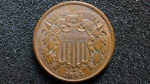 1864年 アメリカ合衆国 2セント 銅貨 US 2cent アメリカ コインコレクション品