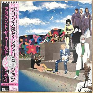 LP■Soul/Funk/Disco/Prince And The Revolution/Around The World In A Day/Warner Bros. P-13121/Japan Press 85年 Obi 帯 美盤