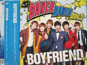 BOYFRIEND キミとDance Dance Dance・MY LADY ボーイフレンド