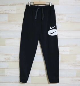 新品 160㎝ NIKE ナイキ YTH NSW コア ハイブリッド ジョガー パンツ スウェットパンツ　キッズ