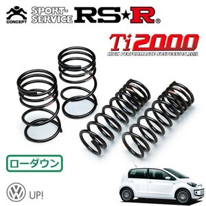 RSR Ti2000 ダウンサス 1台分セット フォルクスワーゲン アップ! AACHY H24.10～ FF ハイ アップ！