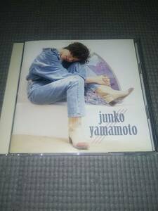 CD 山本潤子 JUNKO YAMAMOTO 帯少し使用感あります