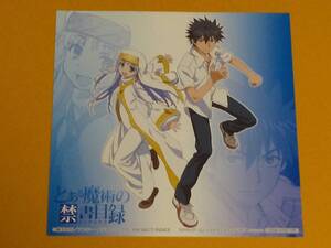 イラストカード『とある魔術の禁書目録　スクエニアニメフェア2008』非売品　インデックス