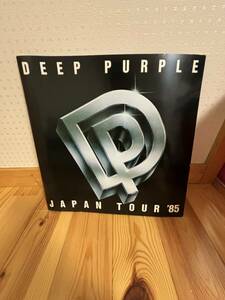 コンサートパンフ　DEEP PURPLE/ディープ・パープル　日本公演 1985年