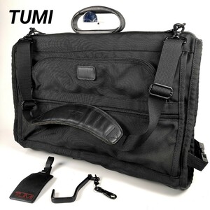 【極美品】TUMI トゥミ ビジネスバッグ バッグ カバン バック ビジネス スーツ 通勤 ガーメントバッグ ショルダーバッグ ハンドバッグ