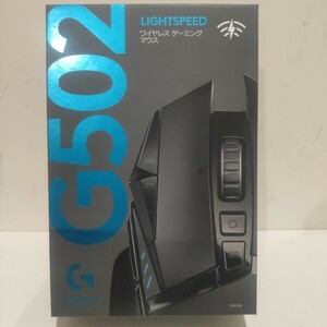 ★未開封 ロジクール G502 LIGHTSPEED WIRELESS GAMING MOUSE G502WL （ブラック）