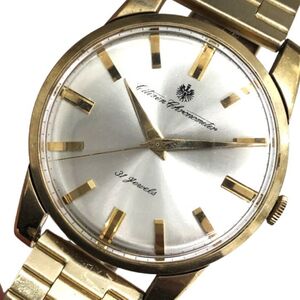 ▲【CITIZEN/シチズン】citizen chronometer/シチズン クロノメーター 31jewel CR1507081 手巻き 腕時計 稼動品★2348