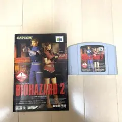 BIOHAZARD 2 NINTENDO64 中古