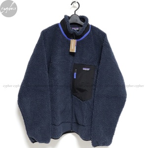 S 新品 20AW Patagonia Men