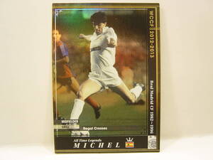 Panini WCCF 2012-2013 ATLE-EXT ミチェル　Michel 1963 Spain　Real Madrid CF Spain 1982-1996 EXtra Card