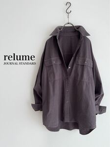 【送料230円】JOURNAL STANDARD relume 製品染めオーバーサイズシャツ ジャーナルスタンダード