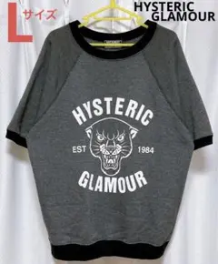 Lサイズ★HG BLACK PANTHER★ HYSTERIC GLAMOUR