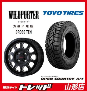 山形店 新品 タイヤホイールセット WILDPOTER CROSSTEN 1240-1004H+42 BK/SM TY オープンカントリー R/T 145/80R12 2023年製 軽トラ等