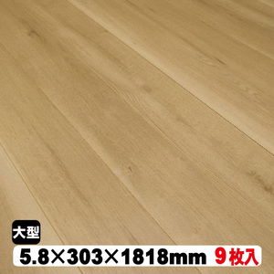 リフォームフロア【捨貼用】6SOK（24kg/1.5坪入）（B品／アウトレット）特殊シート加工 ナチュラル フローリング 床 張り替え DIY