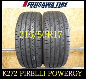 【K272】S9010164 送料無料◆2023年製造 約7.5部山◆PIRELLI POWERGY TM◆215/50R17 ◆2本