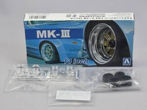 34_YK_DE2) アオシマ ザ・チューンドパーツNo.56 1/24 マークIII 14インチ タイヤ ホイール パーツ カスタム プラモデル