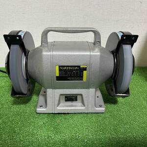 【動作確認】 三共コーポレーション ベンチグラインダー 両頭グラインダー HBG-150 卓上グラインダー 電動工具 大工道具 DIY 中古 現状品