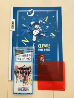 ワンピース×進研ゼミ　中学講座　ノート&ふせん&赤シート　3点セット