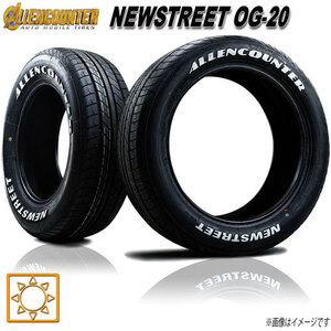 サマータイヤ 4本セット ALLENCOUNTER ニューストリート OG-20 ホワイトレター 225/50R18インチ C 107/105T 新品