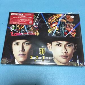 【新品未開封】タッキー＆翼 Two Tops Treasure 初回生産限定A　CD+DVD