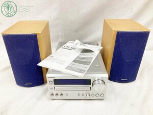 2405605560　♭ ONKYO オンキョー CDレシーバー CR-D2 Victor ビクター スピーカー SP-UXA5MD オーディオ 電化製品 中古 現状品