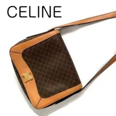 CELINE セリーヌ　ショルダーバッグ　マカダム柄　金具　レザー　PVC 茶系