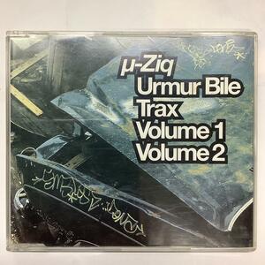 μ Ziq Urmur Bile Trax Volume 1 Volume 2 CD 0170 4 661852 6