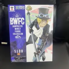 ONE PIECE ワンピース BWFC フィギュア サボ