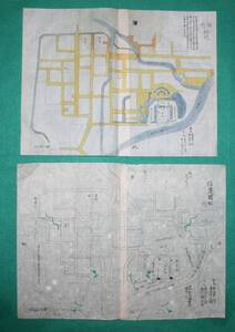 絵図 （城郭図） 長野県 信濃國 松代城 本図 下図 2枚セット 真田氏（レターパックライト発送）